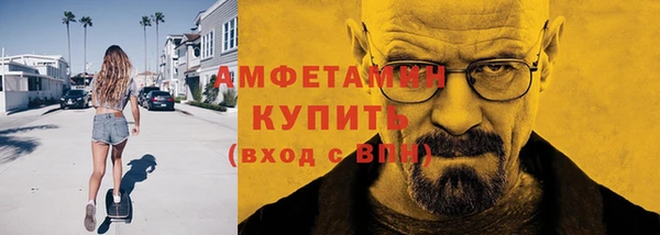 кокаин колумбия Алексеевка