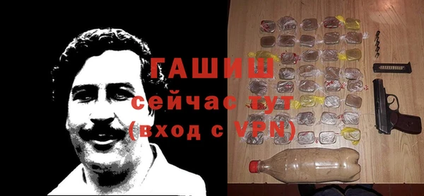 Альфа ПВП Алзамай