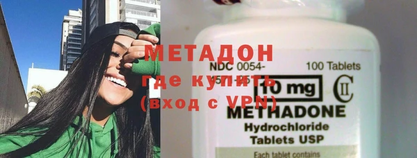 амф Пересвет