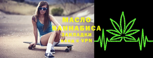 прущая мука Пестово
