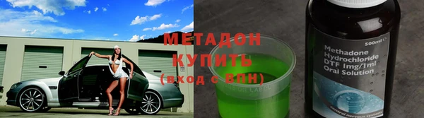кокс Алексин