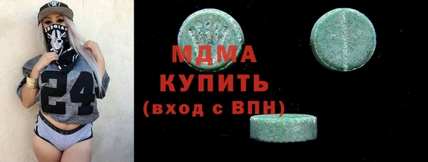 кокс Алексин