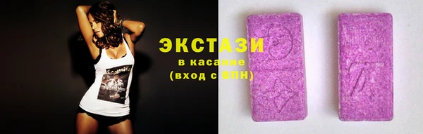 кокаин колумбия Алексеевка