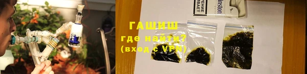 кокаин колумбия Алексеевка