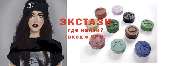 кокаин колумбия Алексеевка