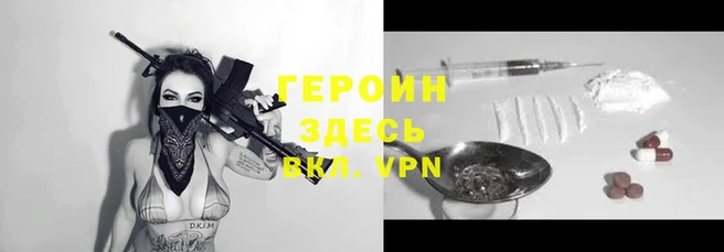 Альфа ПВП Алзамай