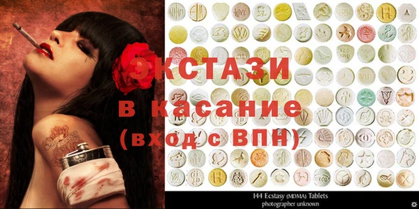 Альфа ПВП Алзамай