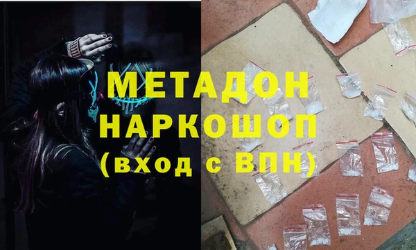 Альфа ПВП Алзамай