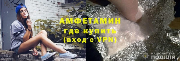 кокаин колумбия Алексеевка