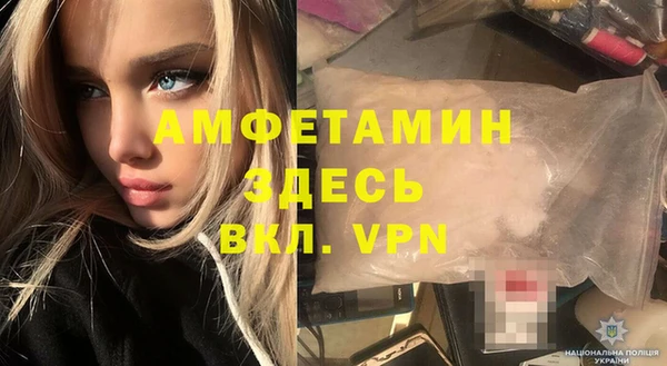 прущая мука Пестово