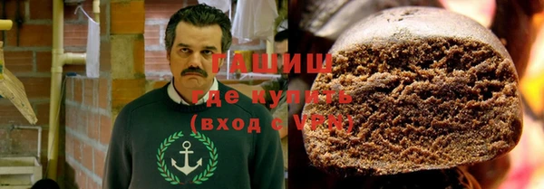 Альфа ПВП Алзамай
