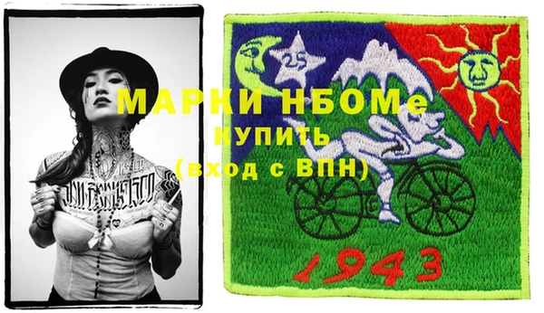 кокаин колумбия Алексеевка