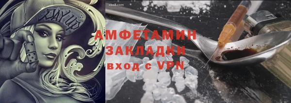Альфа ПВП Алзамай