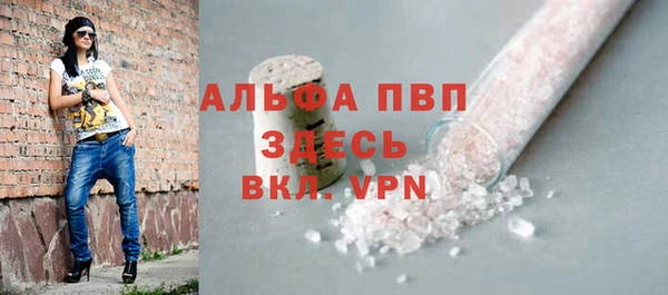 кокс Алексин