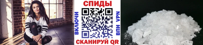 Первитин витя  дарк нет какой сайт  Белебей  закладки 