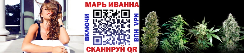 наркотики  Белебей  площадка формула  Шишки марихуана тримм 